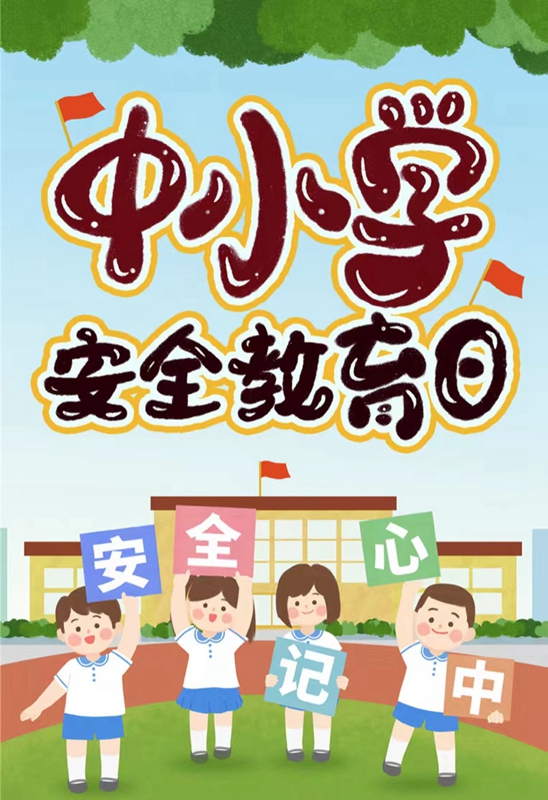 圖1.jpg