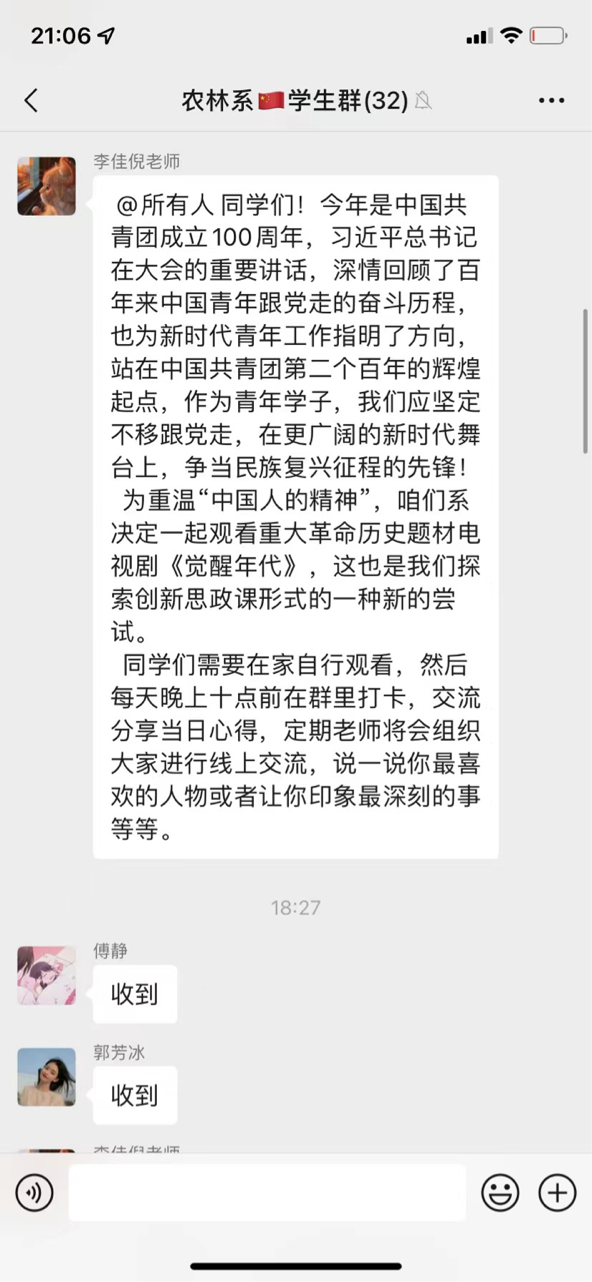 圖片4.png