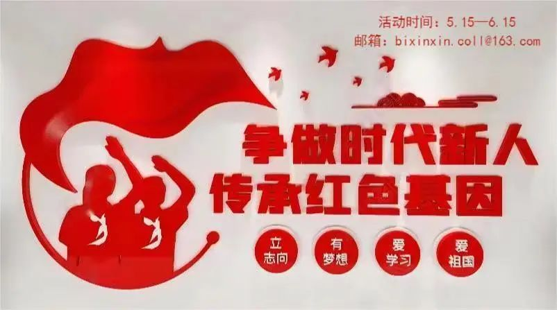 圖片 6.png