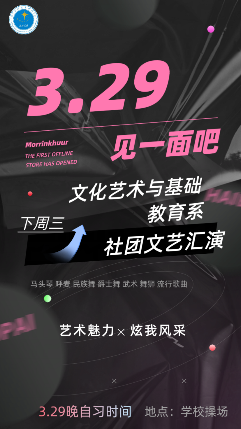 圖片 1