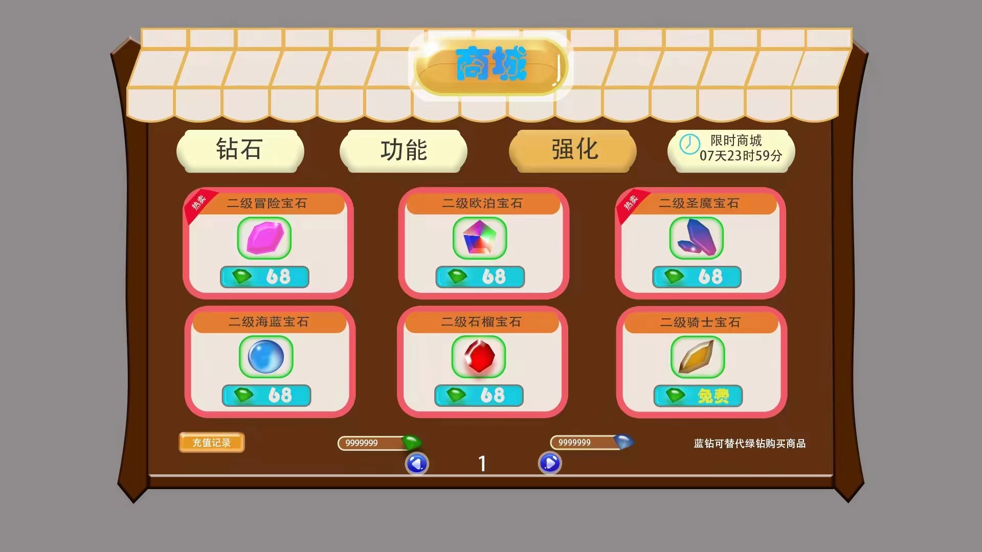 微信圖片_202305251008191.jpg